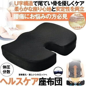 ᔽNbV ᔽ NbV zc ֎q CX  V[gNbV  KɂȂȂ p fXN[N ItBX