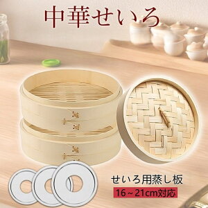   U VR| ؂ ZC t^×1 g×2 gW Zbg 21cm |  