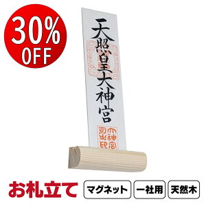 yԌ30OFFz D D DP[X D Ǌ| }Olbg ȒP _I ȈՐ_I D  _D  Vv _  Ǌ| JȂ   _ _l D