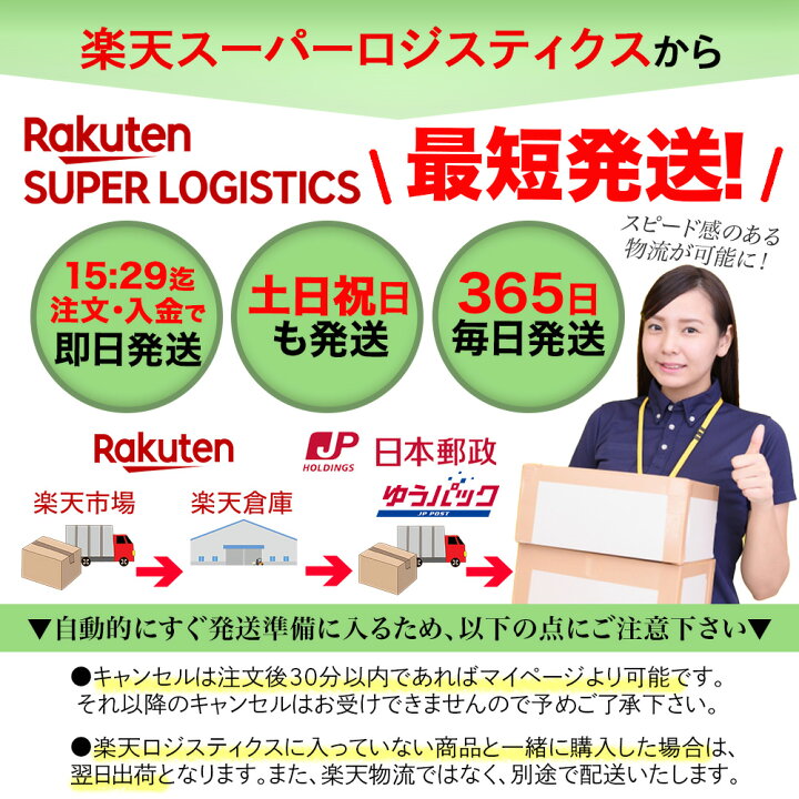 楽天市場】【レビュー特典あり】ギブスシューズ ギプスシューズ 片足 左右兼用 20〜30cm 調整可能 足 ギブス シューズ カバー ギブスカバー サンダル ギプスカバー 介護シューズ 松葉杖 骨折 リハビリ ギプス 靴 アキレス腱 断裂 黒 軽い 入院 介護 マジックテープ ... 楽天市場】【レビュー特典あり】ギブスシューズ ギプスシューズ 片足 左右兼用 20〜30cm 調整可能 足 ギブス シューズ カバー ギブスカバー サンダル ギプスカバー 介護シューズ 松葉杖 骨折 リハビリ ギプス 靴 アキレス腱 断裂 黒 軽い 入院 介護 マジックテープ ...