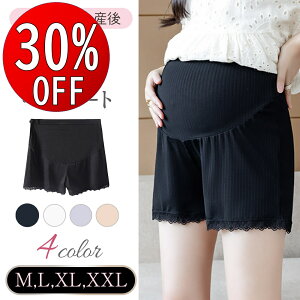 yԌ30OFFz }^jeB y`R[g y`pc 3 y`p fB[X }^jeBy`R[g V[gpc V[c A_[V[c [EFA V[c  h~ 