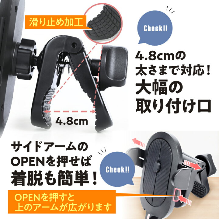 楽天市場】【週末限定5％OFF】 ベビーカー スマホホルダー ベビーカー 