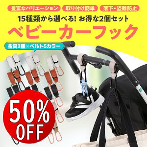 y50OFF yVX[p[Z[z xr[J[tbN Jri 2Zbg oM[ xr[J[ tbN ו GAoM[ ANZT[ PUU[ ו| ybgoM[ ybgJ[g  oYj