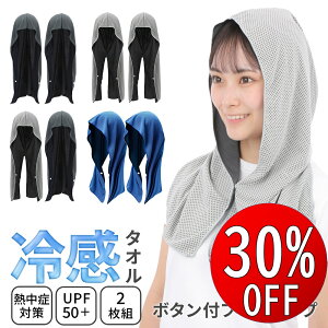 yԌ30OFFz ⊴ t[h ^I 2g N[^I p Ђ  MǑ΍ X|[c  AEghA  唻 ^IPbg ėp M w ₽ ^I ⊴|