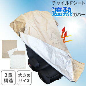 yr[Tz `ChV[g xr[J[ ΍ Jo[ ՔMJo[ WjAV[g xr[V[g RpNg xr[J[ pV[g TVF[h  hM ՌV[g 