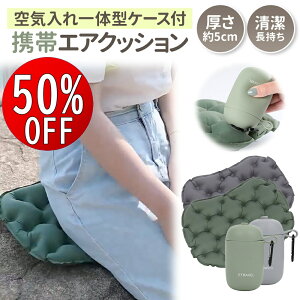 y50OFFyVX[p[Z[z g GA[NbV s@ NbV zc AEghA W[V[g KɂȂȂ |[^uNbVV[gNbV spi GANb