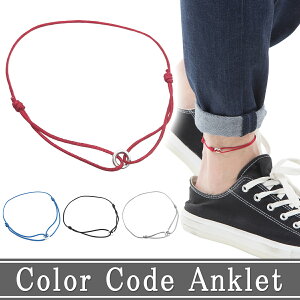 ミサンガ 足首 ブランドの人気商品 通販 価格比較 価格 Com