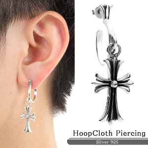 クロス ドロップピアス ピアス ボディピアスの人気商品 通販 価格比較 価格 Com