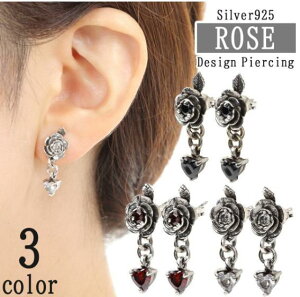 y{|Cg5{zKN sAX o Y  fB[X [Y Vo[925 L[rbNWRjA WRjA Vo[sAX YsAX  Vo[ X^bhsAX u