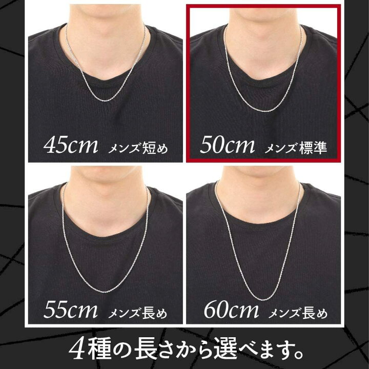 楽天市場 幅3ｍｍ 55ｃｍ ネックレス シルバー925 ネックレスチェーン ロールチェーン メンズチェーン シルバーネックレスチェーン シルバーチェーンネックレス 金属アレルギー シルバーアクセサリー シルバー メンズアクセサリー T I S