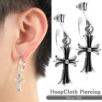 楽天市場】クロムハーツ 風 ピアスの通販 