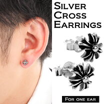 楽天市場】クロムハーツ（ピアス｜メンズジュエリー・アクセサリー  