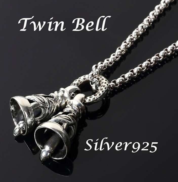 楽天市場】【本日ポイント5倍】 メンズ シンプル シルバーネックレス 