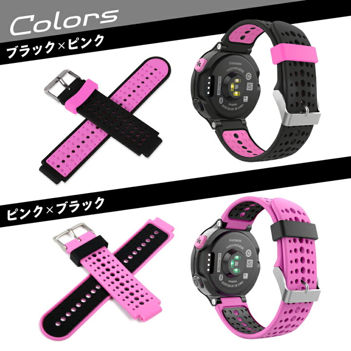 楽天市場】【レビュー特典あり】 GARMIN Foreathlete / Forerunner 
