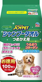 【期間限定ポイントUP】JOYPET(ジョイペット) シャンプータオル ペット用 詰替 100枚