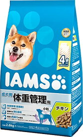 【期間限定ポイントUP】アイムス (IAMS) ドッグフード 成犬用 体重管理用 小粒 チキン 2.6キログラム (x 1)