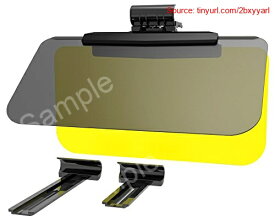 【期間限定ポイントUP】星光産業 車内用品 日よけ EXEA(エクセア) サンバイザー WサンバイザーL EE-66