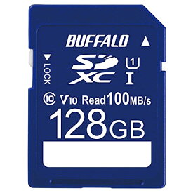 『代引き不可』バッファロー SDカード 128GB 100MB/s UHS-1 スピードクラス1 VideoSpeedClass10 IPX7 Full HD データ復旧サービス対応 RSDC-128U11HA/N