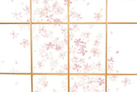 【期間限定ポイントUP】菊池襖紙工場 令和の障子紙 桜 RS001 ホワイト・ピンク