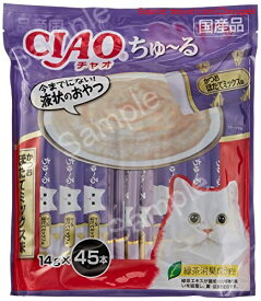 【期間限定ポイントUP】[限定ブランド] Figaro チャオ (CIAO) 猫用おやつ ちゅ~る かつお ほたてミックス味 14グラム (x 45)