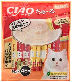 【期間限定ポイントUP】[限定ブランド] Figaro チャオ (CIAO) 猫用おやつ ちゅ~る とりささみバラエティ 14g×45本入