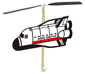 【期間限定ポイントUP】池田工業社 おもちゃ 組立飛行機 模型 工作 GO! GO! スペースシャトル 000056470