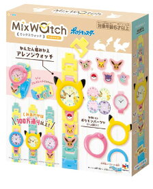 【期間限定ポイントUP】Mix Watch (ミックスウォッチ) ポケットモンスター