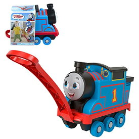 【期間限定ポイントUP】マテル きかんしゃトーマス(Thomas) おかたづけしよう! いつでもいっしょ おおきなトーマス 【2才~】 HHN32 ブルー