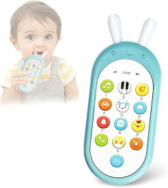 【期間限定ポイントUP】Richgv 幼児 おもちゃの電話 リモコン ?おもちゃ 6カ月〜36カ月 赤ちゃん 幼児 子ども 幼児 おもちゃ 知育玩具 知育 学習 英語 外国語 指遊び（ブルー）