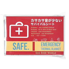 【期間限定ポイントUP】Eco Ride World アルミシート アルミブランケット サバイバルシート カサカサ音が少ない 静音 (1) sb_126-01