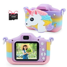 【期間限定ポイントUP】POSOトイカメラ キッズカメラ 32G SDカード付 子供用 カメラ 2.0インチIPS画面 子ども デジタルカメラ おもちゃ 誕生日プレゼントやクリスマスプレゼントに最適 3~9歳くらいのお子様に です