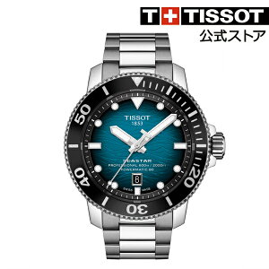 eB\  Y rv TISSOT V[X^[ 2000 vtFbVi Eg}u[ uXbg T1206071104100 uhrv