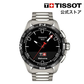 【マラソンP10倍】ティソ 公式 メンズ 腕時計 TISSOT T-タッチ コネクト ソーラー ブラック文字盤 チタン T1214204405100