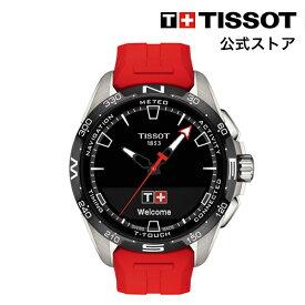 【楽天スーパーSALE P10倍】ティソ 公式 メンズ 腕時計 TISSOT T-タッチ コネクト ソーラー ブラック文字盤 シリコンストラップ T1214204705101