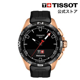 【マラソンP10倍】ティソ 公式 メンズ 腕時計 TISSOT T-タッチ コネクト ソーラー ブラック文字盤 ラバー T1214204705102