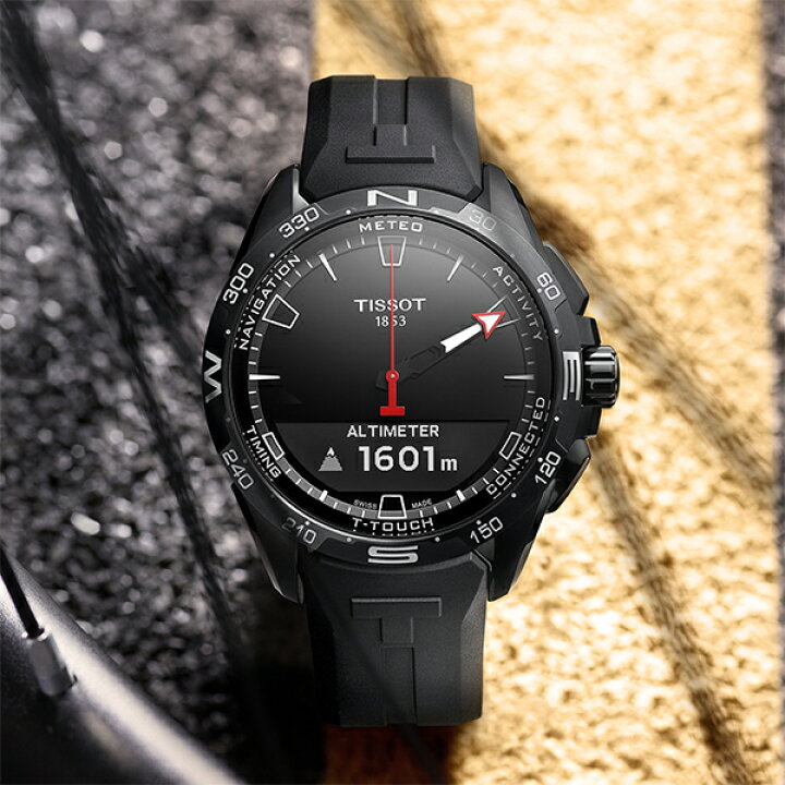 楽天市場】ティソ 公式 メンズ 腕時計 TISSOT T-タッチ コネクト 