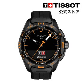 【マラソンP10倍】ティソ 公式 メンズ 腕時計 TISSOT T-タッチ コネクト ソーラー ブラック文字盤 ラバー T1214204705104