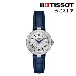 ティソ 公式 レディース 腕時計 TISSOT ベリッシマ オートマティック ホワイト文字盤 レザー T1262071601300 ブランド腕時計