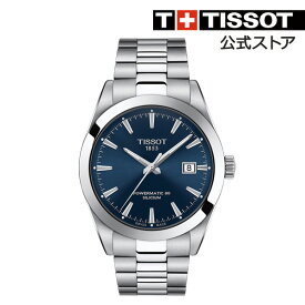 楽天市場 メンズ腕時計 ブランドティソ テイスト 腕時計 ビジネス 腕時計 の通販