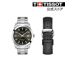 楽天市場 メンズ腕時計 ブランドティソ テイスト 腕時計 ビジネス 腕時計 の通販