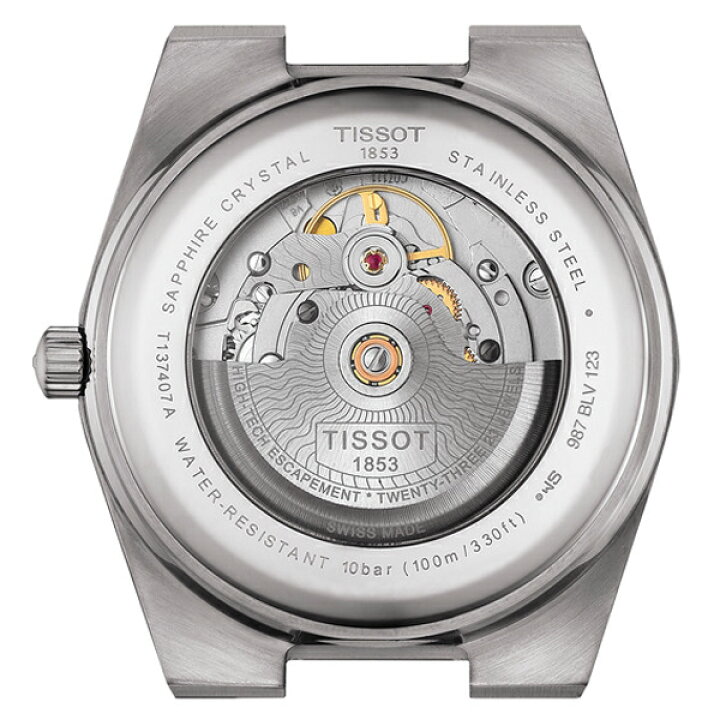 楽天市場】ティソ 公式 メンズ 腕時計 TISSOT PRX ピーアールエックス 