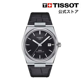 【マラソンP10倍】ティソ 公式 メンズ 腕時計 TISSOT PRX ピーアールエックス パワーマティック80 ブラック文字盤 レザー t1374071605100