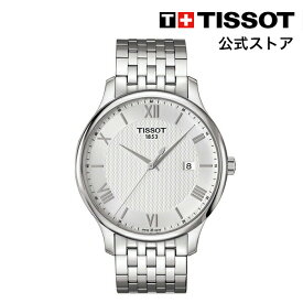 ティソ 公式 メンズ 腕時計 TISSOT トラディション クォーツ シルバー文字盤 ブレスレット T0636101103800