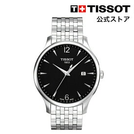 ティソ 公式 メンズ 腕時計 TISSOT トラディション クォーツ ブラック文字盤 ブレスレット T0636101105700