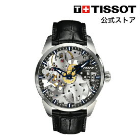 ティソ 公式 メンズ 腕時計 TISSOT ティー コンプリカシオン スケレッテ メカニカル クリア文字盤 レザー T0704051641100