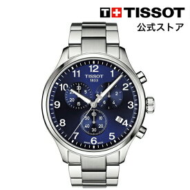 【楽天スーパーSALE P10倍】ティソ 公式 メンズ 腕時計 TISSOT クロノ XL クラシック クォーツ ブルー文字盤 ブレスレット T1166171104701