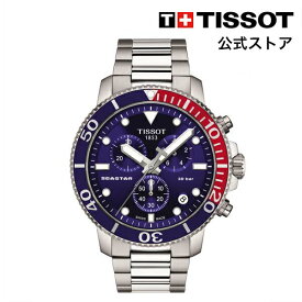 【マラソンP10倍】ティソ 公式 メンズ 腕時計 TISSOT シースター 1000 クォーツ クロノグラフ ブルー文字盤 ブレスレット T1204171104103