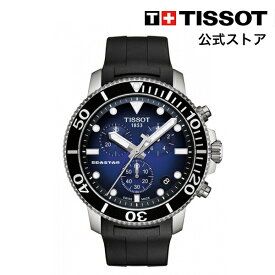 ティソ 公式 メンズ 腕時計 TISSOT シースター 1000 クロノグラフ クォーツ ブルーグラデーション文字盤 ラバー T1204171704100
