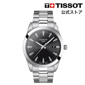 【マラソンP10倍】ティソ 公式 メンズ 腕時計 TISSOT ジェントルマン クォーツ ブラック文字盤 ブレスレット T1274101105100