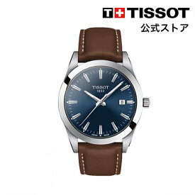【マラソンP10倍】ティソ 公式 メンズ 腕時計 TISSOT ジェントルマン クォーツ ブルー文字盤 レザー T1274101604100
